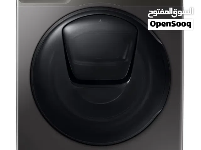 غسالة و نشافة سامسونج 10 كيلو، استعمال سنة وحدة، نظيفة جداً مع تقنية ذكاء اصطناعي