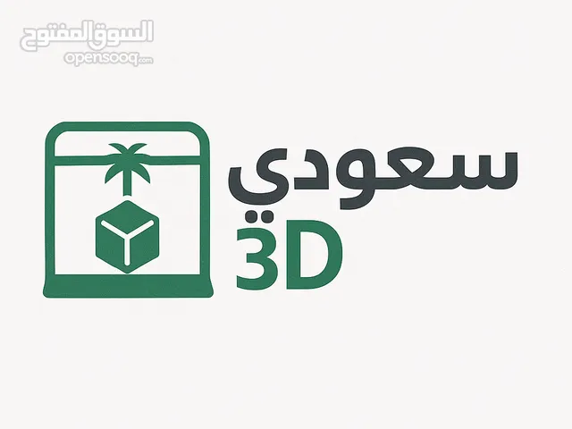 تاق سلك شاحن