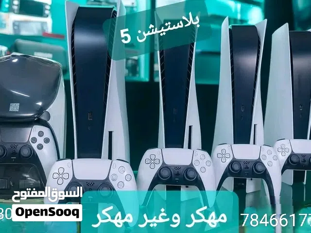 PlayStation 5 PlayStation for sale in Sana'a