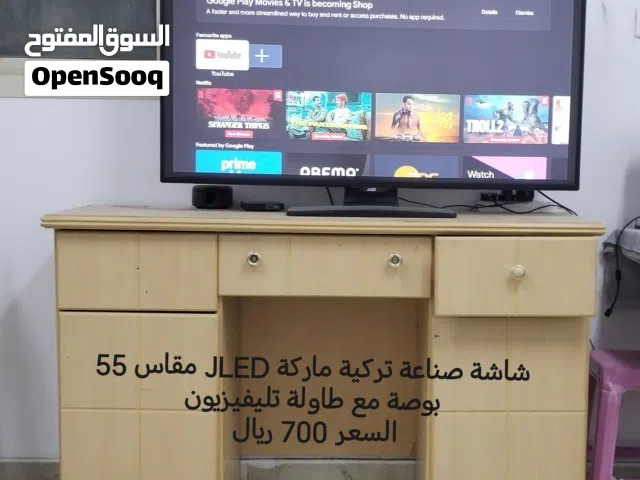 Others Smart 55 Inch TV in Dammam