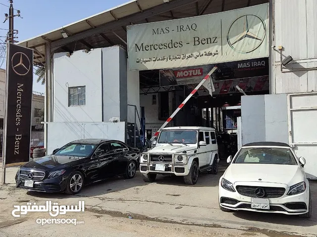 صيانة سيارات المرسيدس في بغداد