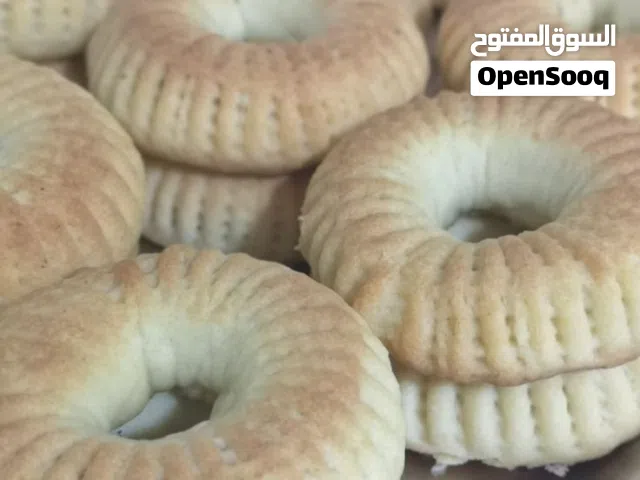 تواصي معمول و كعك