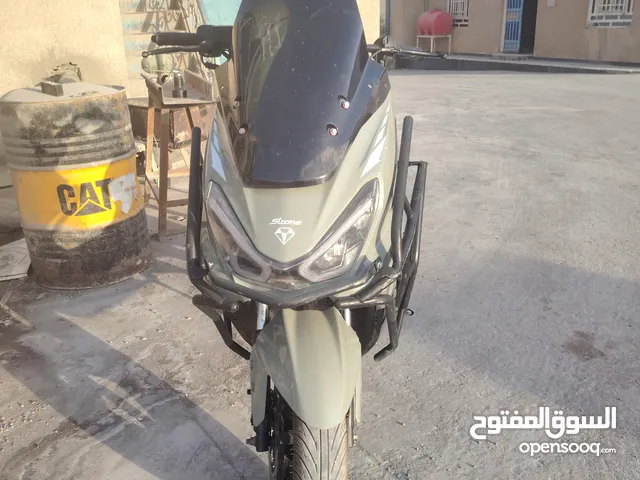 دراجه نضيفه