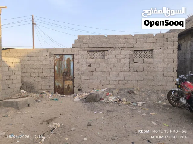 Residential Land for Sale in Aden Al Buraiqeh