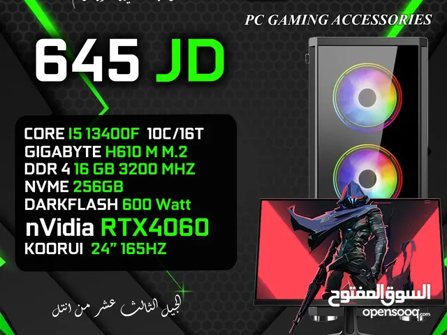 اقوى العروض على اجهزة الجيل الثالث عشرCORE I5-13400F-RAM 16GB-RTX 4060 مع شاشة جيمنج 165HZ