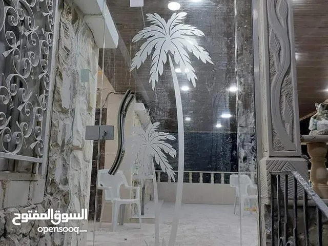 اعمال زجاج وسكريت