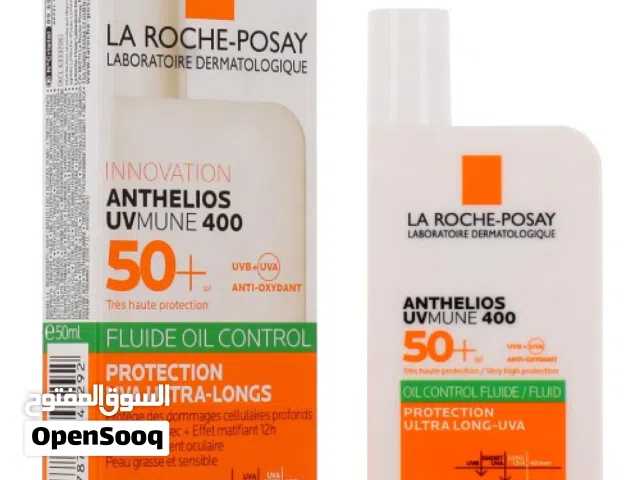 واقي الشمس لاروش بوزيه