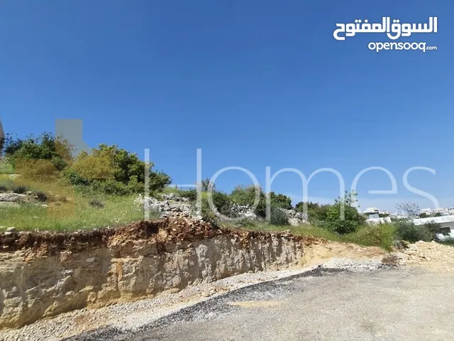 ارض سكنية للبيع في عمان - بدر  بمساحة 820 م