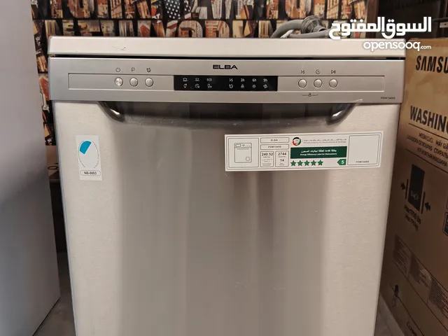 Other 14+ Place Settings Dishwasher in Dubai