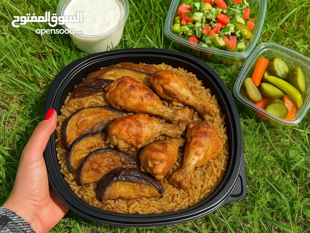 مطبخ بيتي وجبات فردية وعائلية