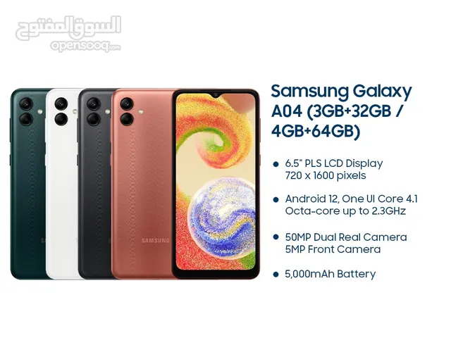 Samsung Galaxy A04 64 GB in Amman