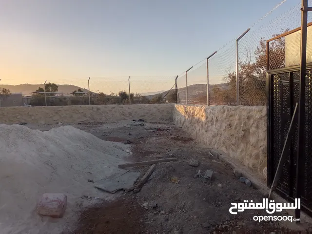تشييك المزارع