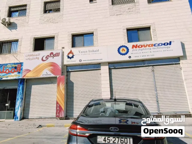 مجمع تجاري للبيع في طبربور عند دوار الدبابة متكون من 8 محلات مع سددها + مكتب فاخر .