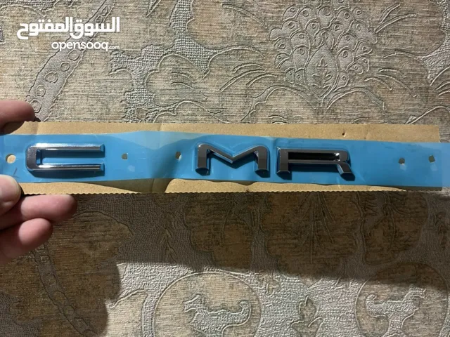 3 حروف تويوتا كامري