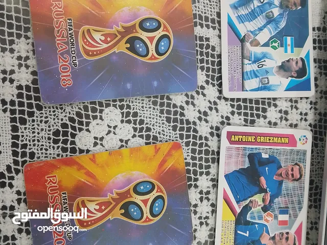 "ذكريات المونديال – كروت 2018