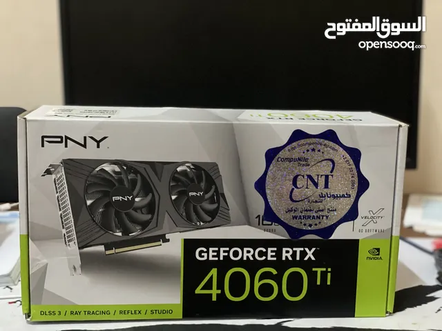 كرت شاشة 4060ti للبيع