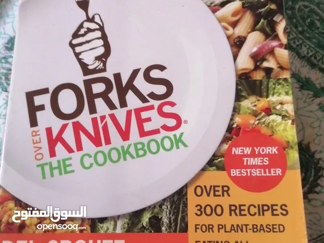 Forks over knives