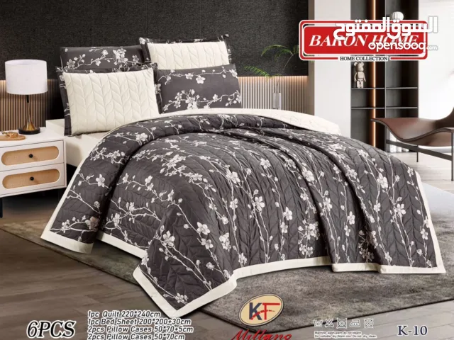 لحاف قطن مضغوط مشجر 6قطع وجهين