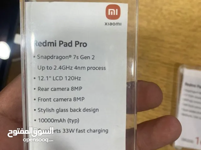 جديد  مستخدم ساعة فقطRedmi pad pro