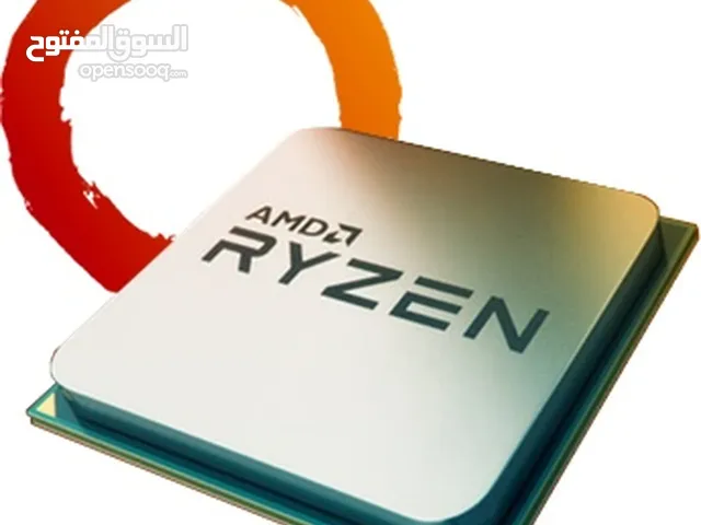 Processor for sale in Amman