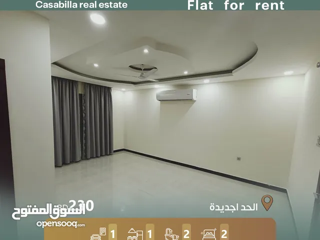 100m2 2 Bedrooms Apartments for Rent in Muharraq Hidd