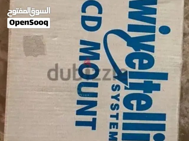 TV mounting brackets