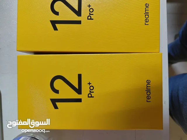 Realme Other 512 GB in Baghdad