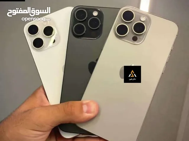 Apple iPhone 16 Pro Max 1 TB in Cairo