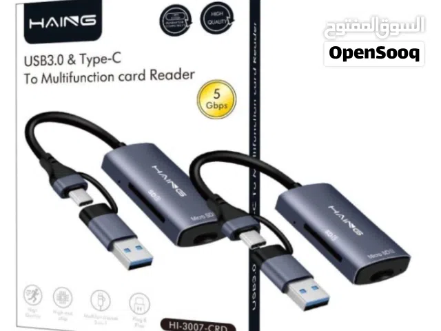 HAING HI-3007-CRD USB 3.0 & Type-C To Multi-function Card Reader قارئ بطاقات الذاكرة متعدد الوظائف