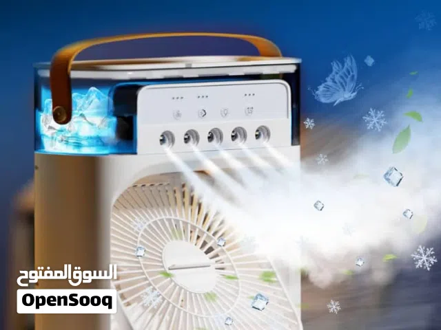 مروحة التبريد والرذاذ المائية الذكية (3 في 1) وفواحه عطريه