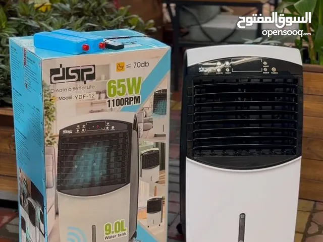 مبرد الهواء DSP بالحجم السوبر– برودة وانتعاش في كل زاوية    القوة: 65W – سرعة دوران 1100RPM م