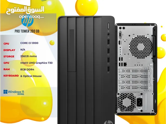 كمبيوتر اتش بي اي 3 PC Computer i3 بافضل الاسعار