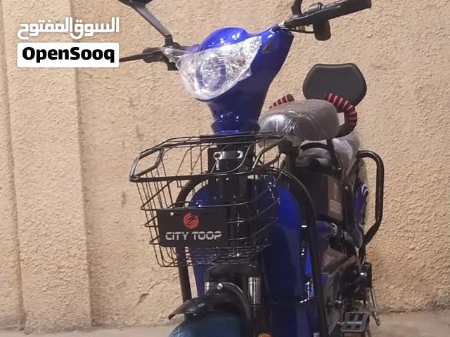 سكوتر كهربائي للبيع