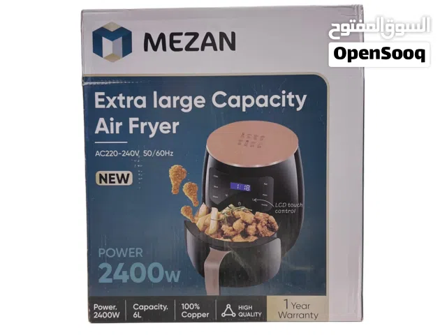 قلاية هوائية 6لتر من Mezan