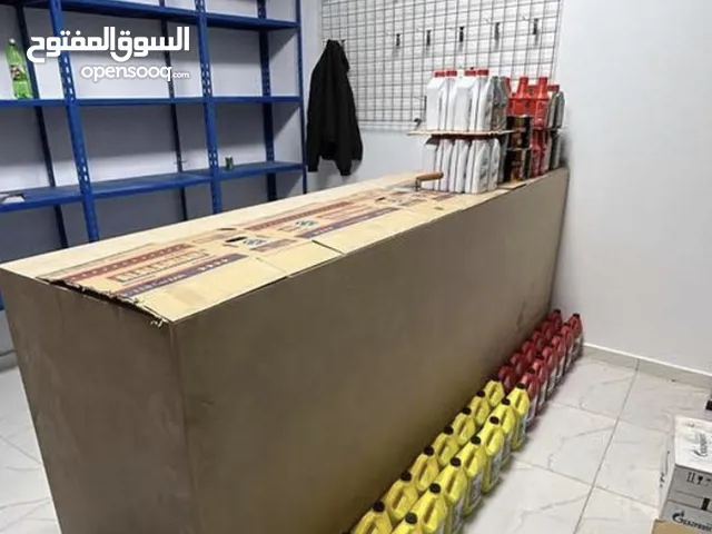 طاولة بار 3 متر ولافتات محل للبيع