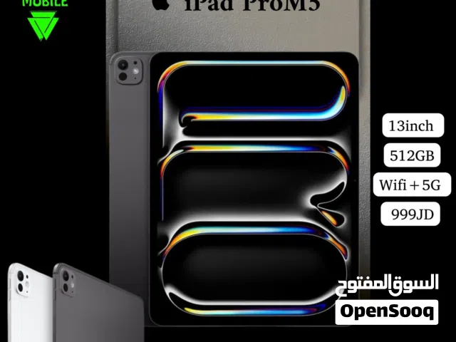 Apple iPad Pro M5 13inch 512GB NEW ايباد برو ام 5 (13 انش) 512 جيجا