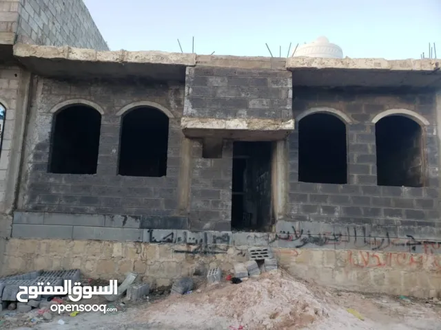 بيت 2لبن مسلح عضم ولو تبي مشطب بشطبة لك عمل شخصي حق مرة