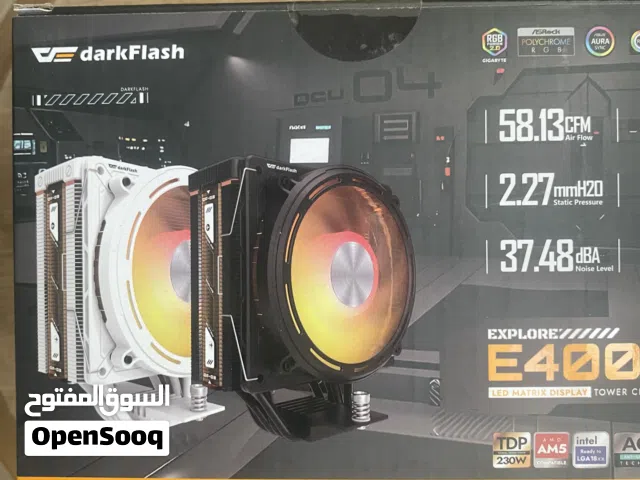مبرد E400 جديد