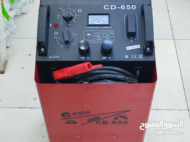 CD-650 شحن بطاريات شاحن 120 امبير يشحن بطارية السيارة وبطارية الشاحنة 12 و 24 فولت