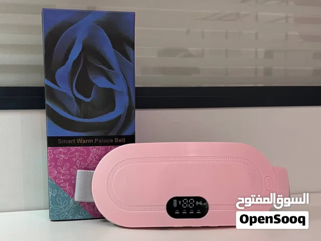 جهاز الدوره الشهريه