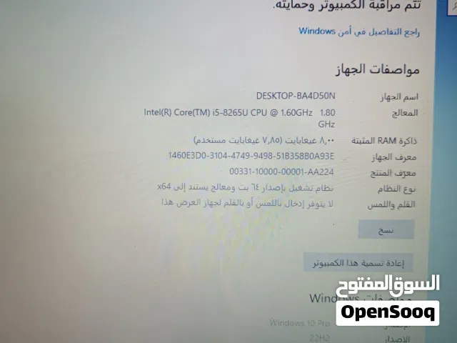 Windows Alienware for sale in Aden