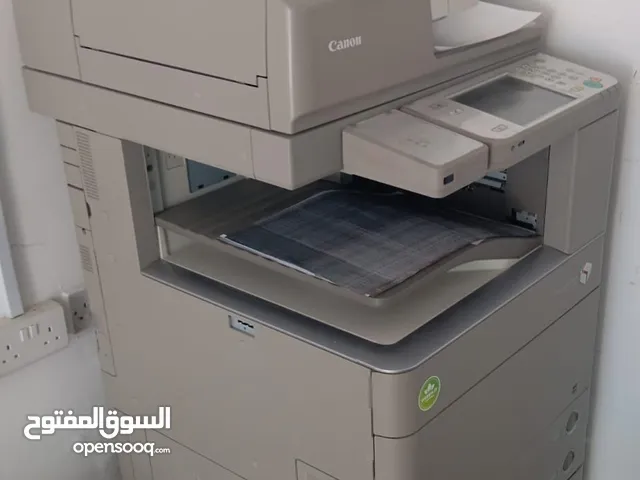 The Canon imageRUNNER ADVANCE C5045i