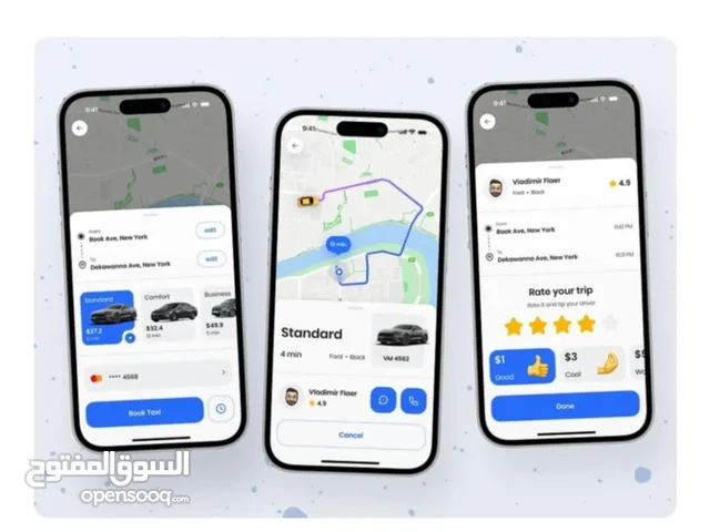 تصميم مواقع الكترونية/بناء تطبيقات موبايل /تسويق ومستشار سوشيال ميديا وتسويق الكتروني