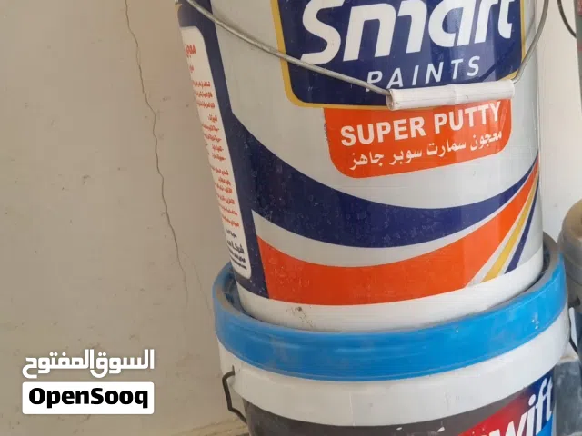 سطلين معجون جدد للبيع