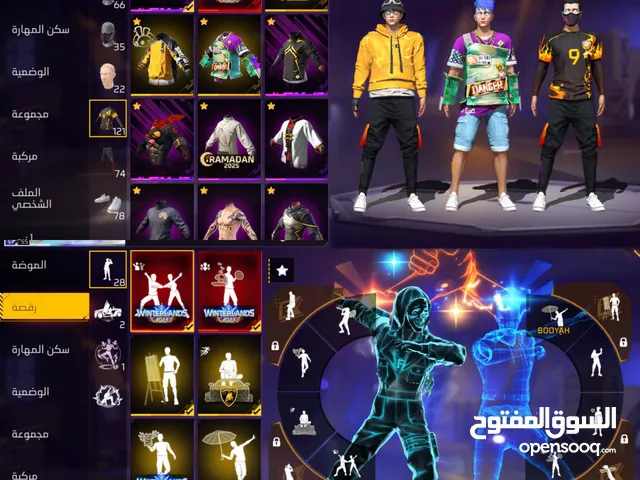 Free Fire Accounts and Characters for Sale in Zarqa