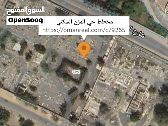 Residential Land for Sale in Muscat Al Maabilah