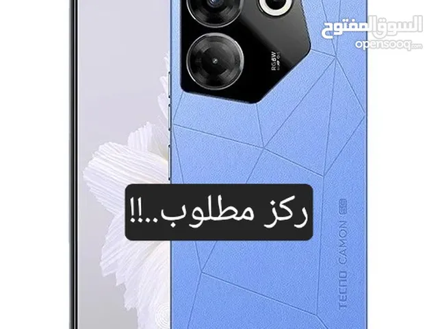 ركز.! مطلوب كامون20برو 5G بسعر مناسب