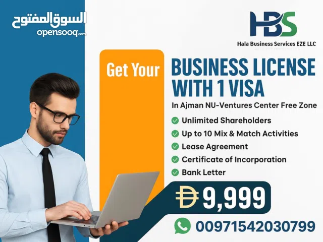 Business setuo within 24 hour