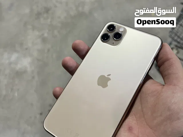 ايفون 11 برو ماكس 256 قيقا للبيع