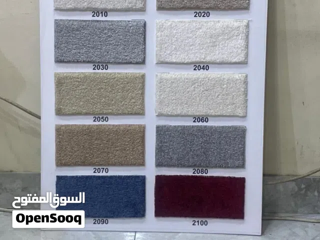 شركه الاداء العالي للمفروشات